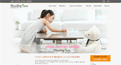 Desktop Screenshot of housing-care.com